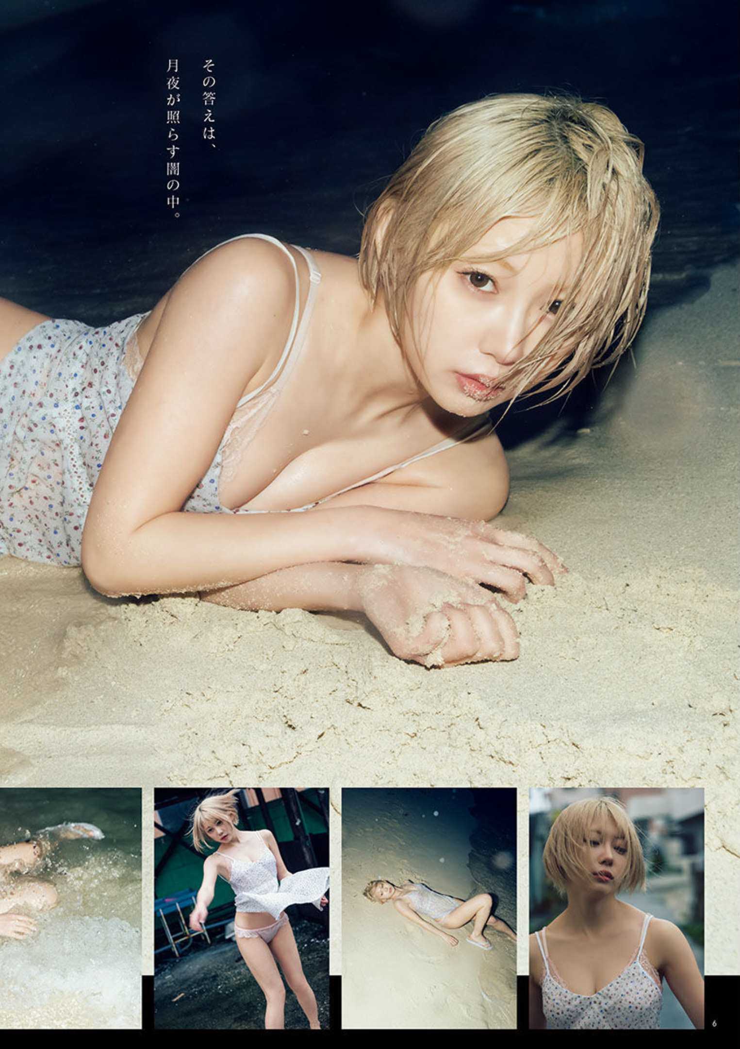 19916