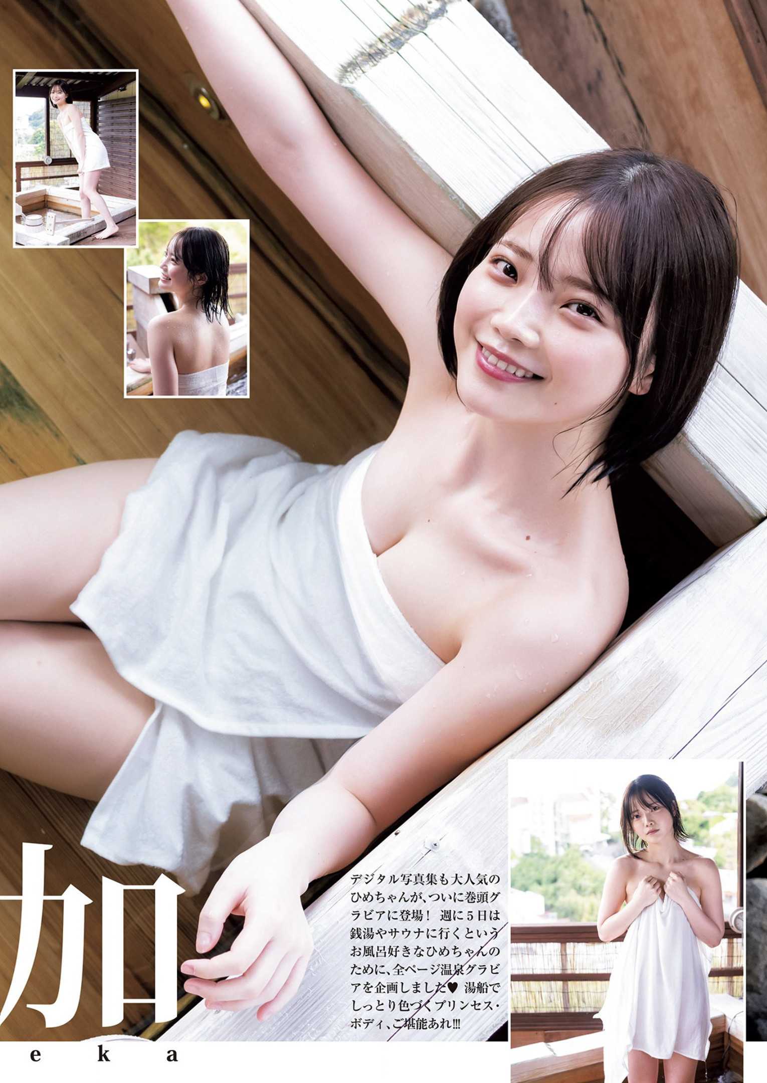 18303
