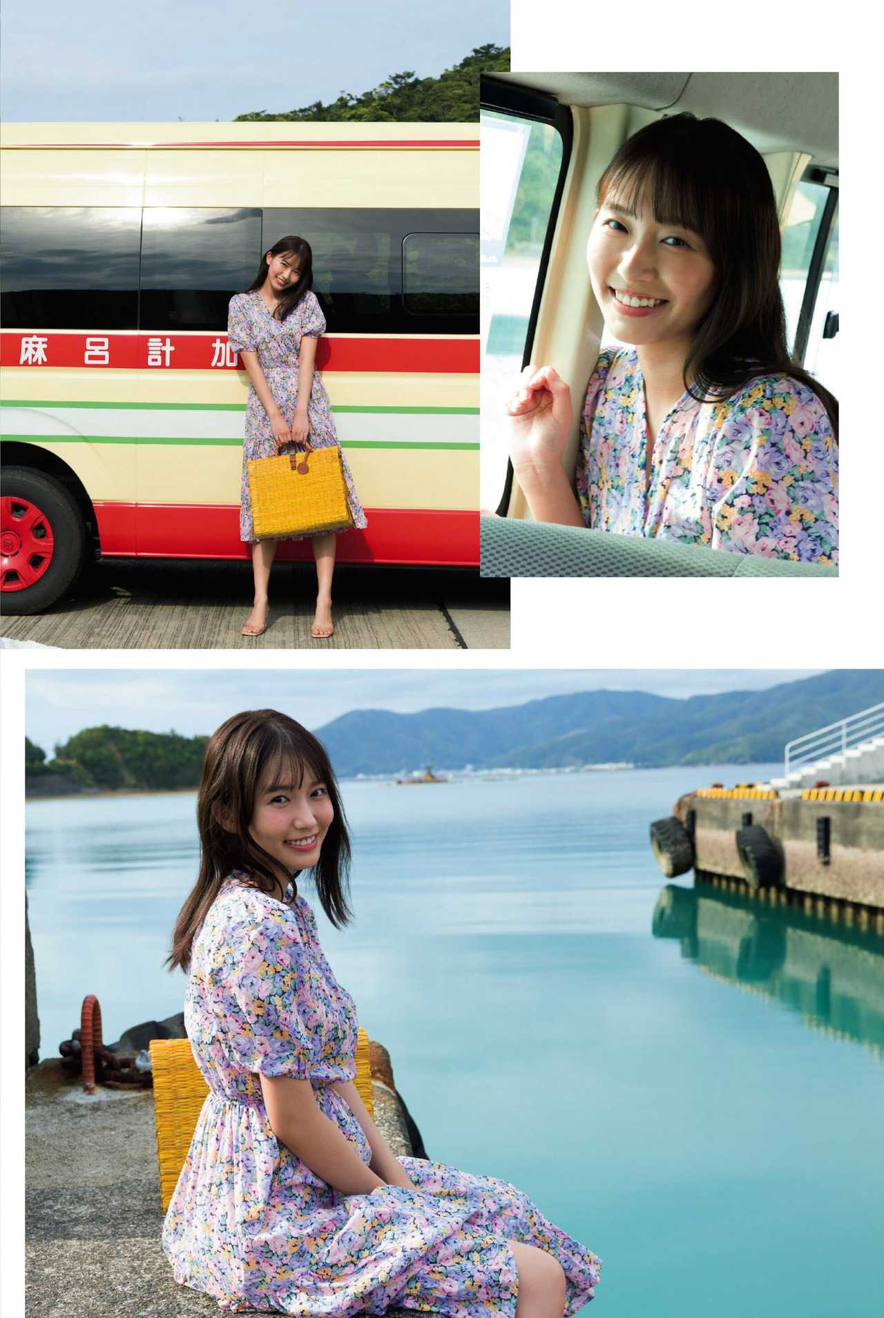 20090