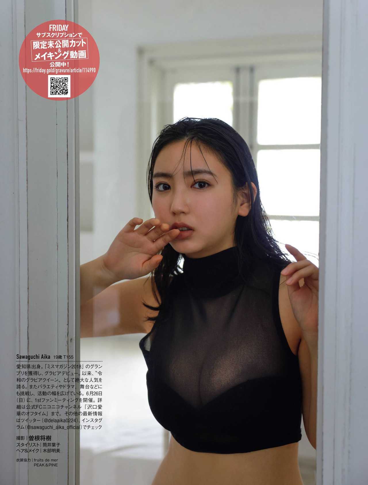 15487