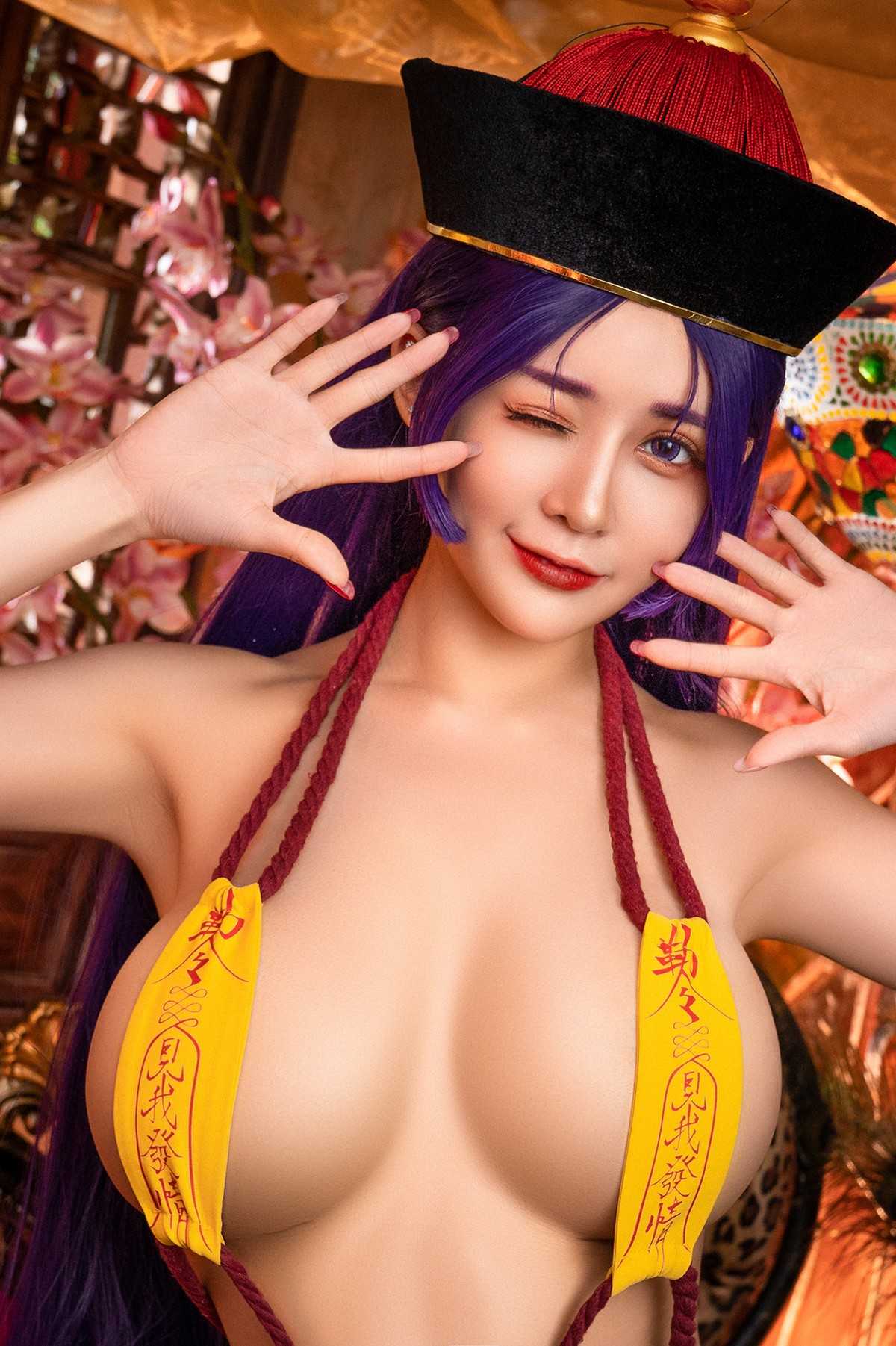 88697